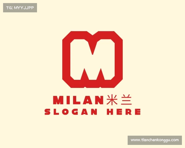认识milan米兰