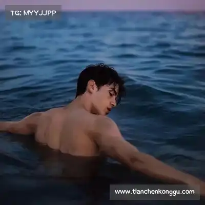 章印生